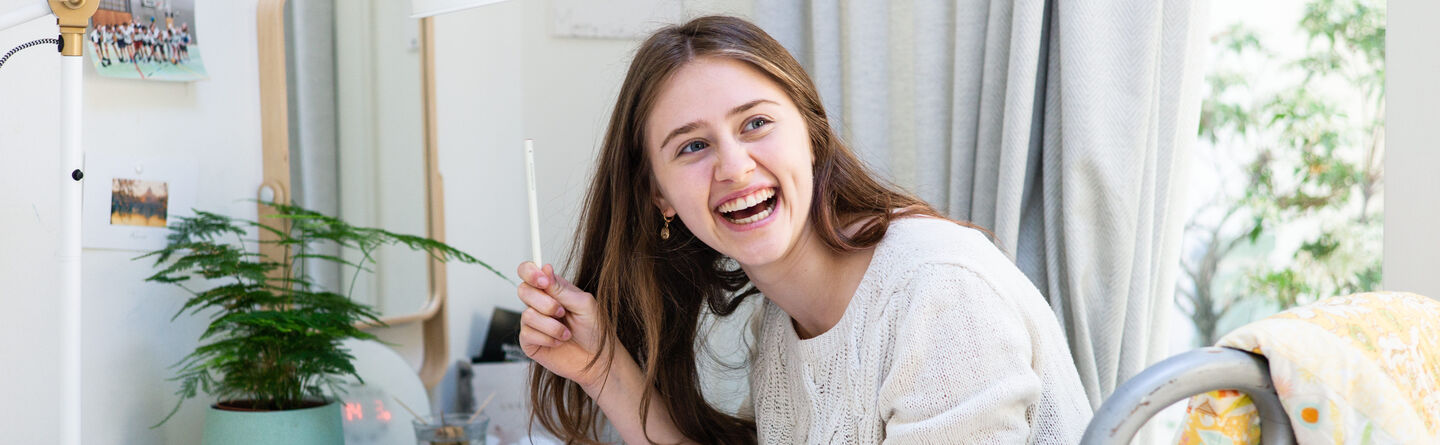 ส่วนบนสุดของเว็บไซต์