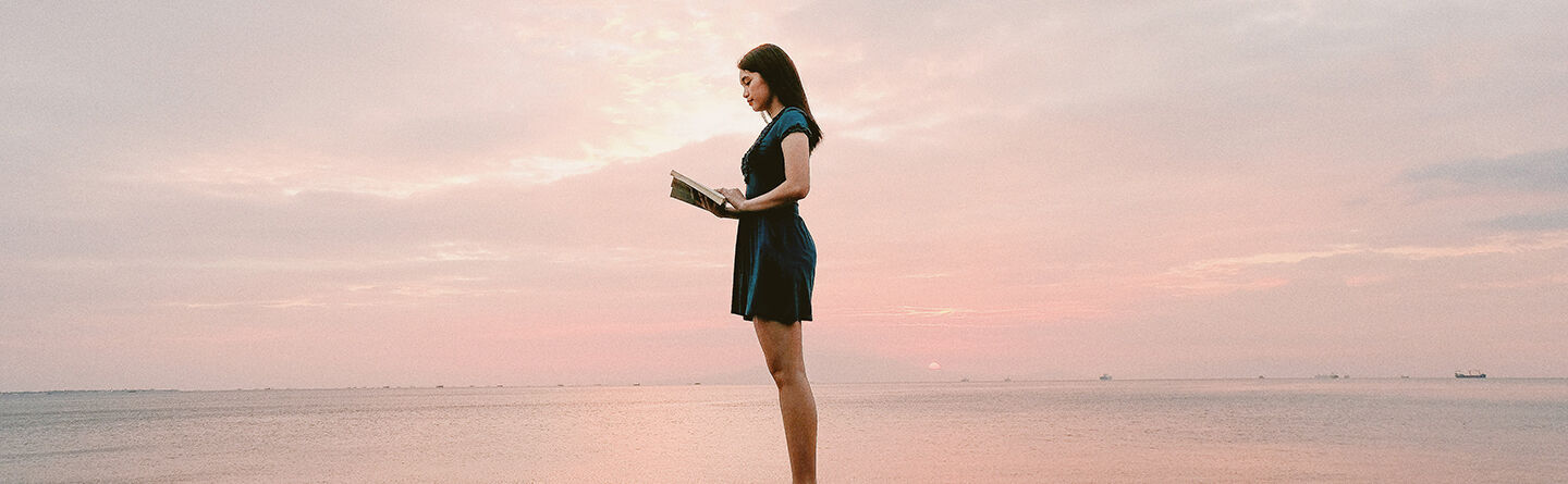 ส่วนบนสุดของเว็บไซต์